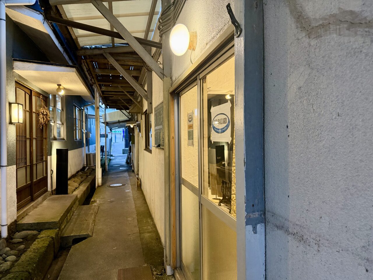 OLD BALLARD お店と玉藻小路