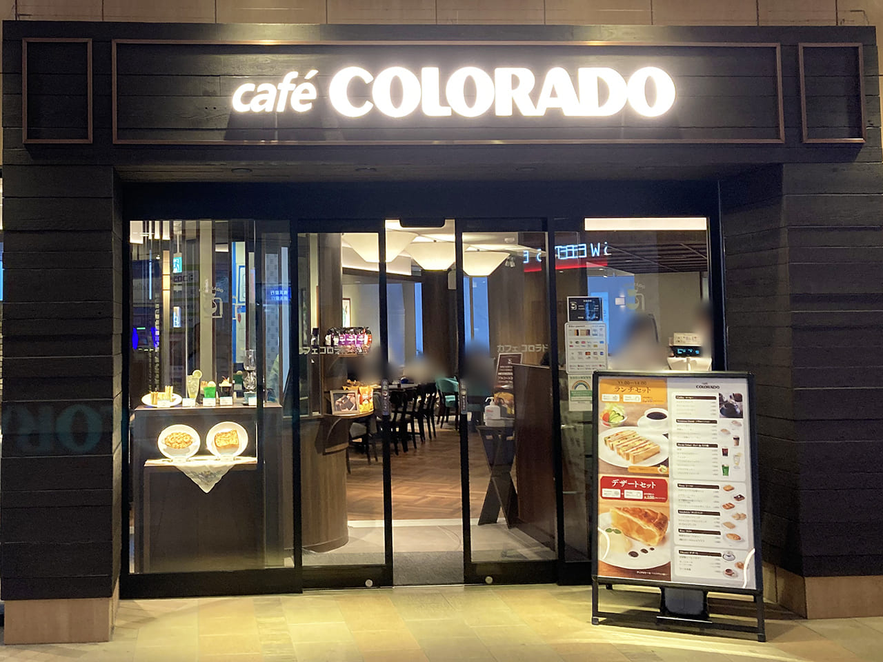 駅前で昭和な気分？1月31日にオープンしたばかりの「カフェコロラド 小田急マルシェ永山店」へ行ってきました！