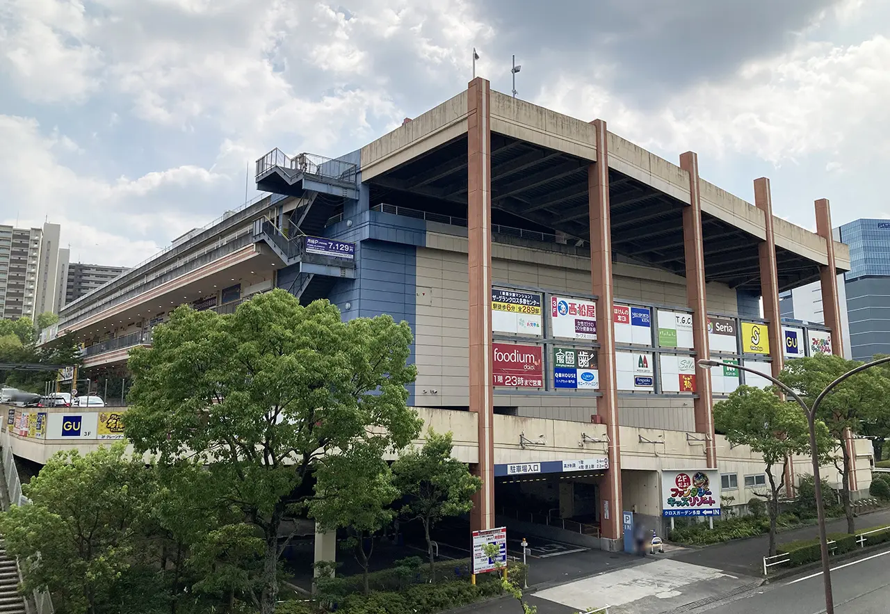 GUクロスガーデン多摩店が8/20に閉店