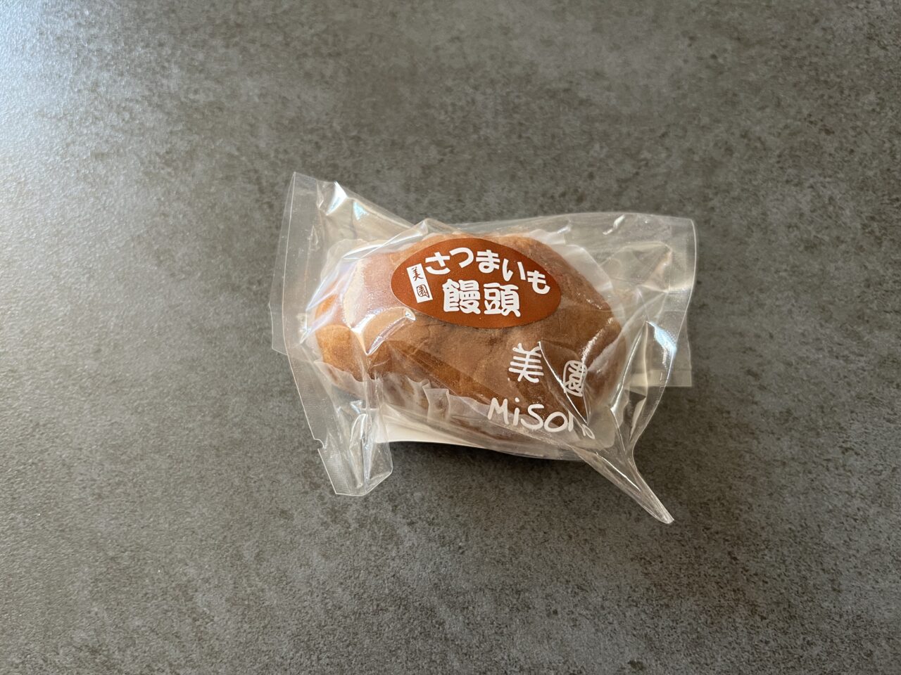 藤枝市の美園