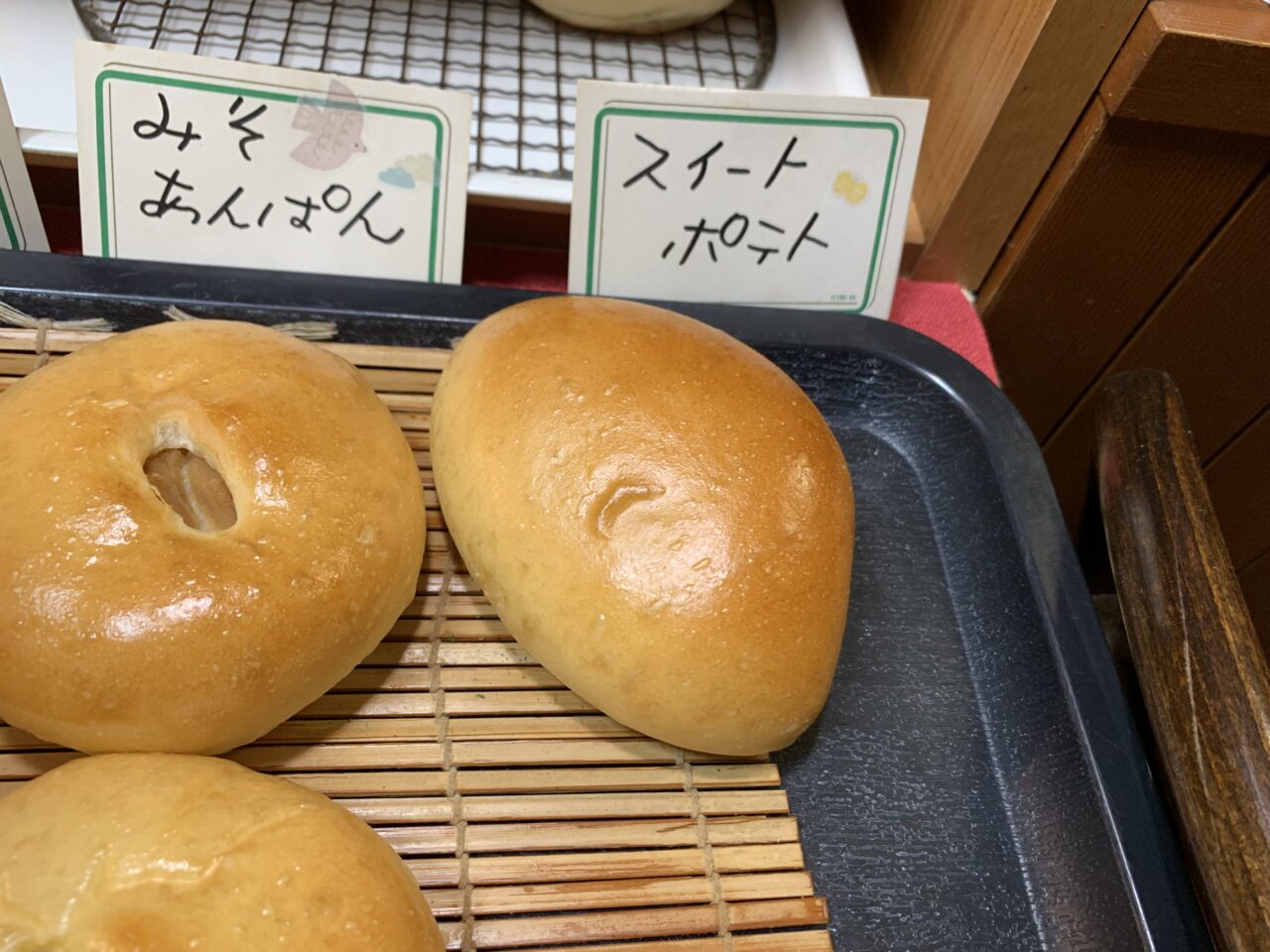 藤枝市のこむぎ