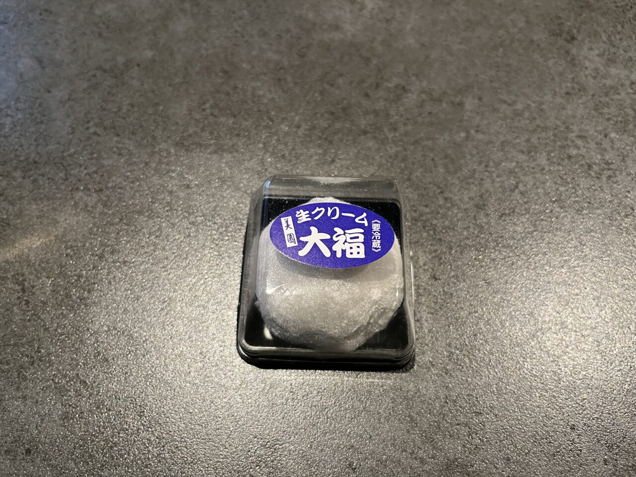 藤枝市の美園