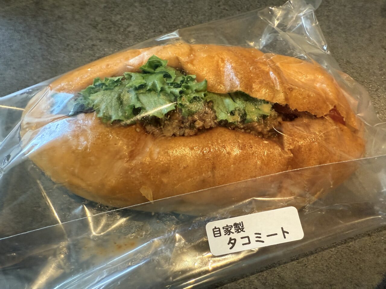藤枝市のランナー