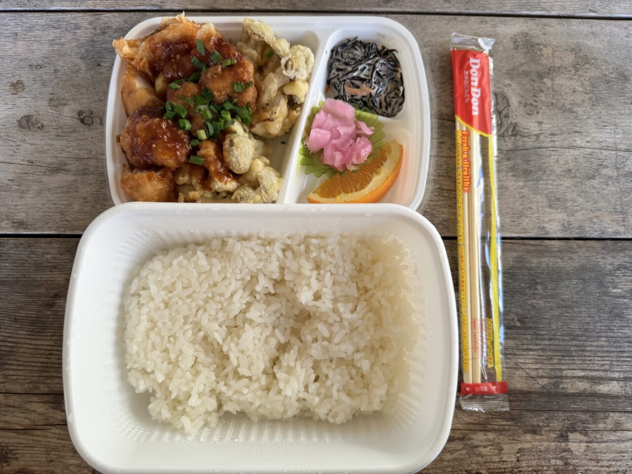 藤枝市のどんどん田沼店