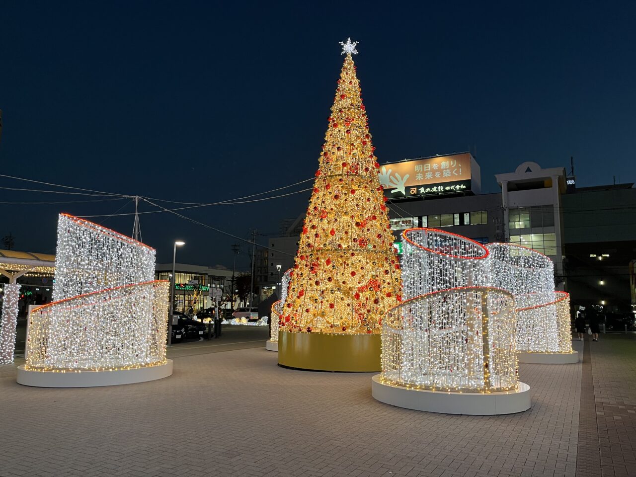 藤枝市のイルミネーション
