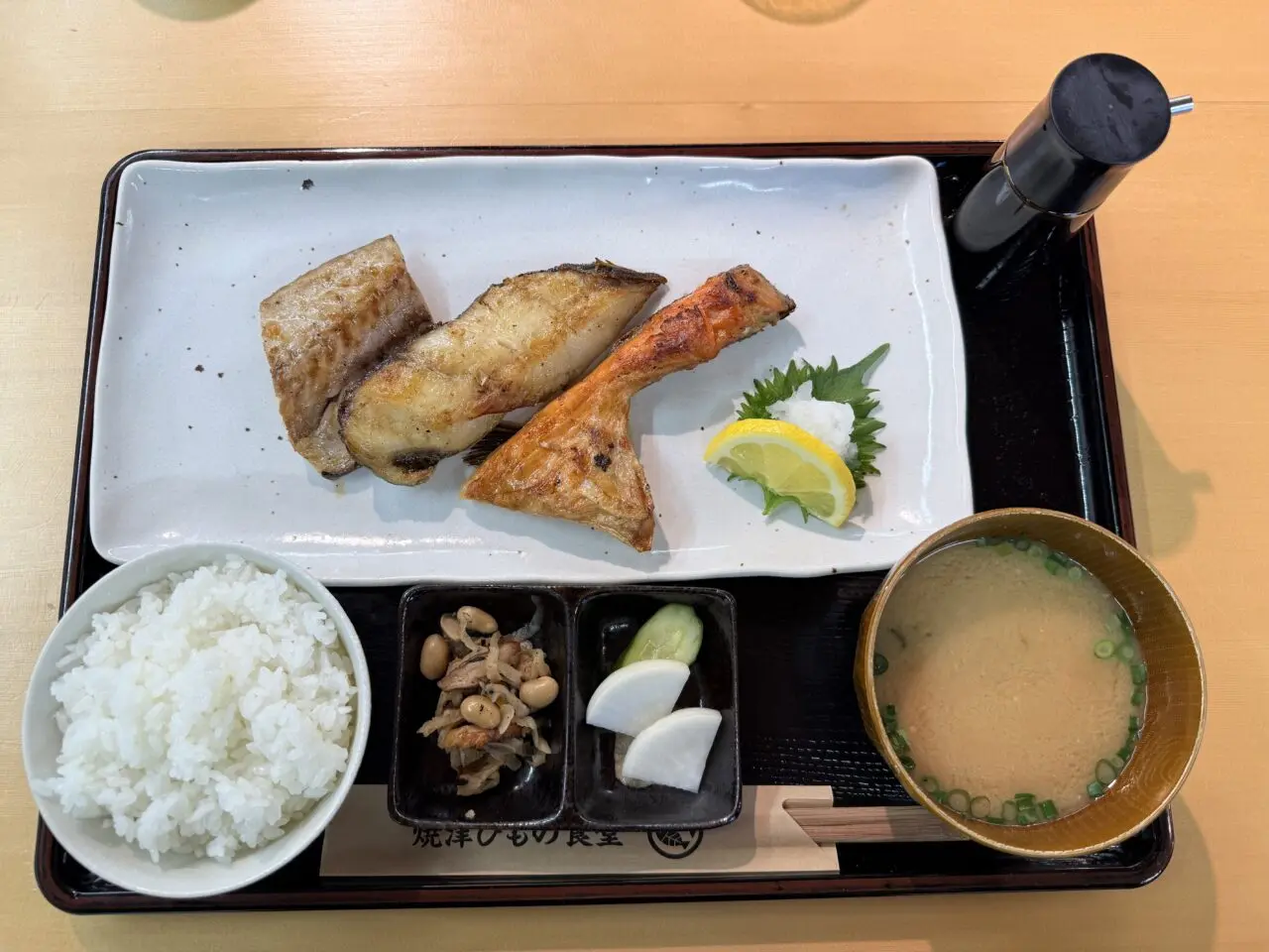 焼津市のひもの食堂