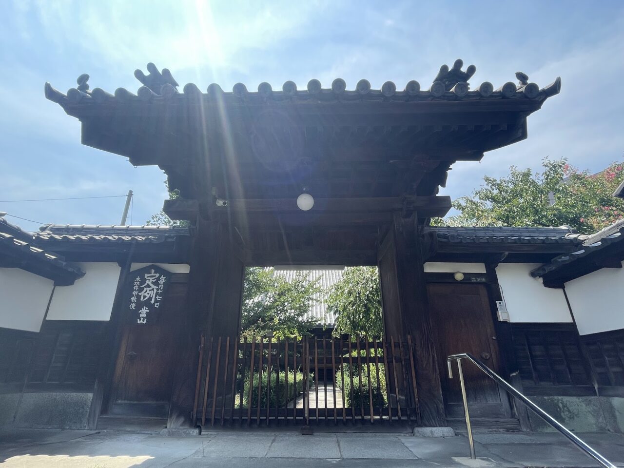 覚林寺の外観