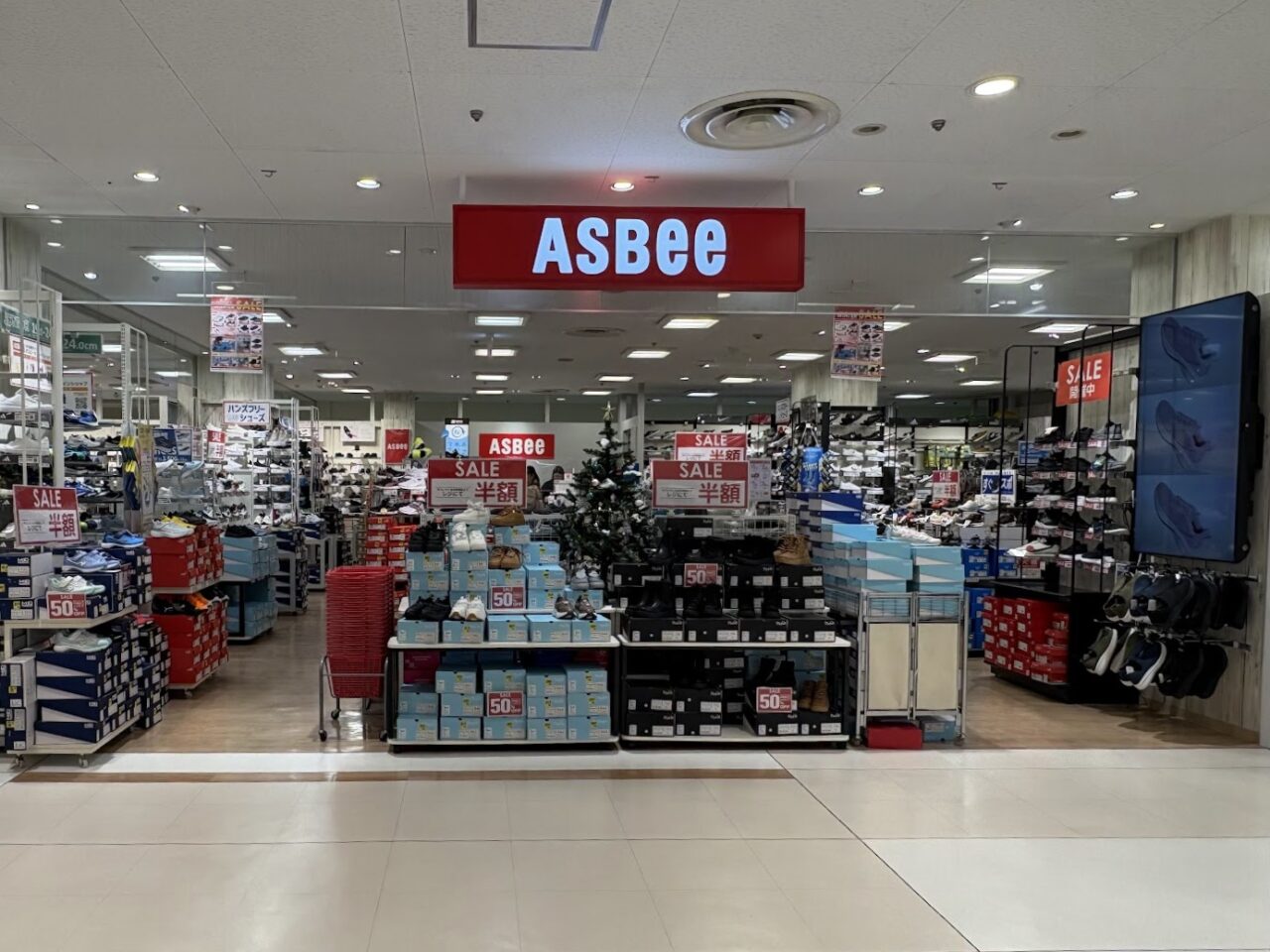 アスビーかみしんプラザ店の外観