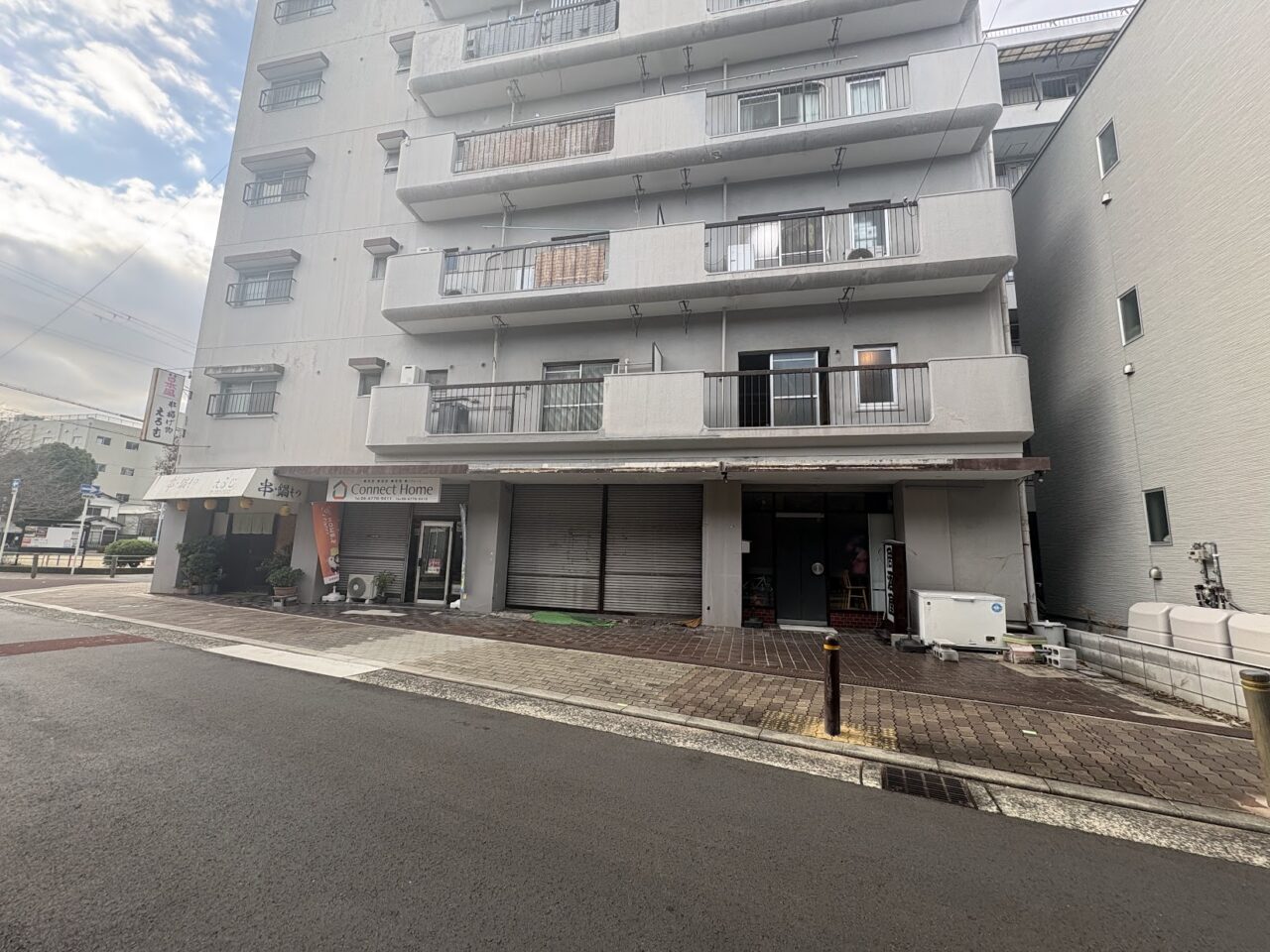 吞み処まるが入るマンション