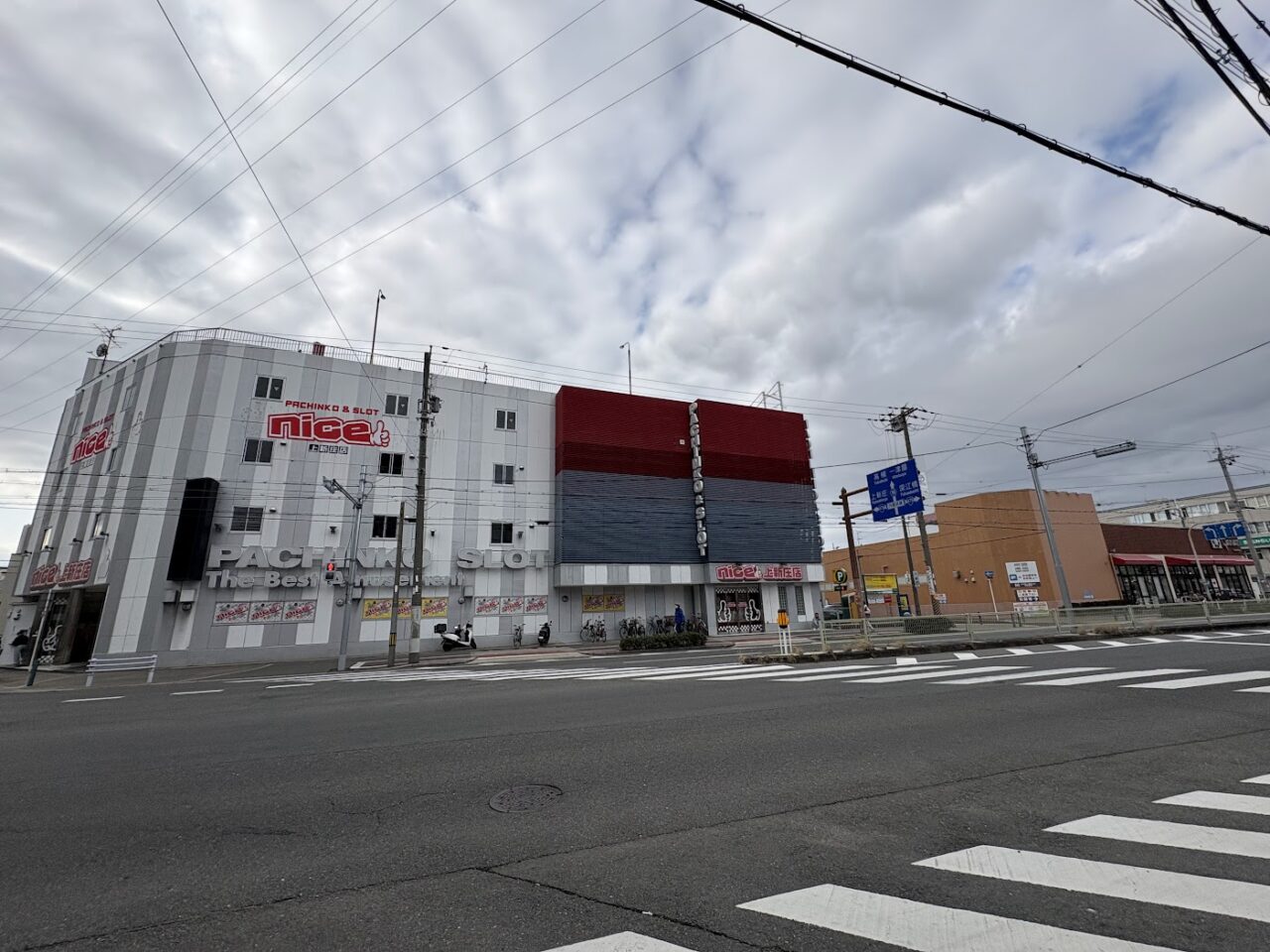 nice上新庄店の外観
