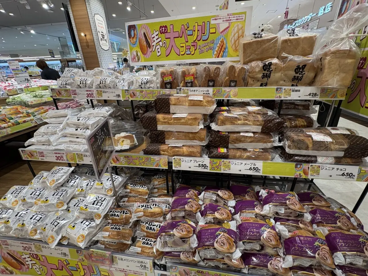 イオンスタイル東淀川のパン企画３