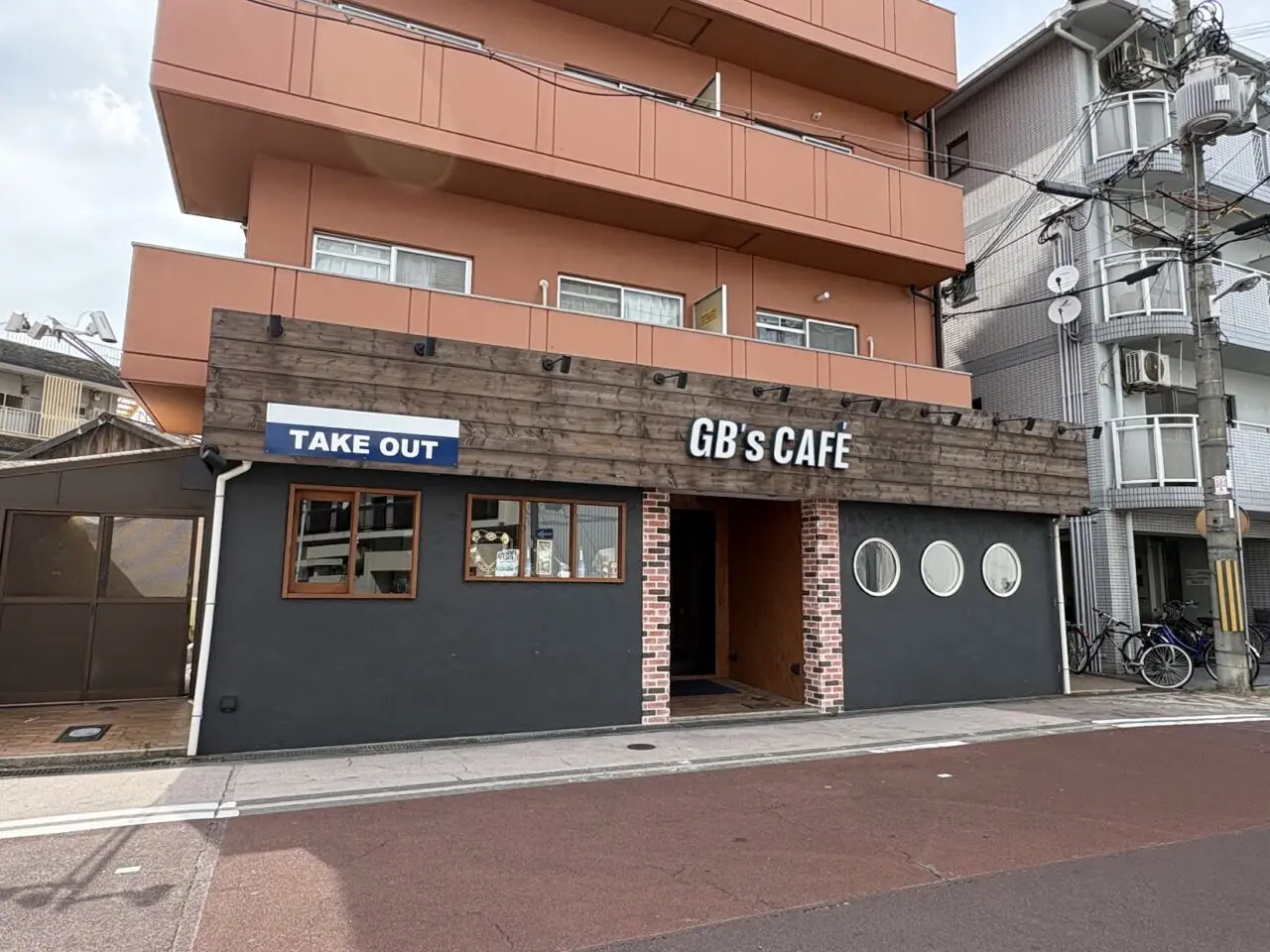GBSカフェの外観