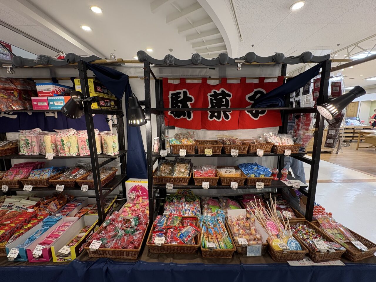かみしんプラザの思い出横丁の駄菓子３