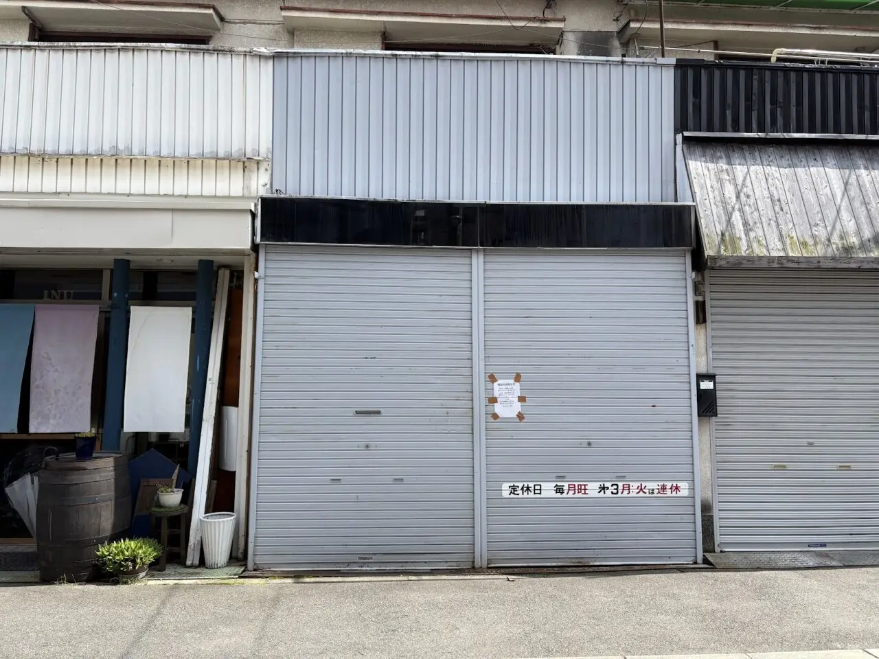 セルシオの外観