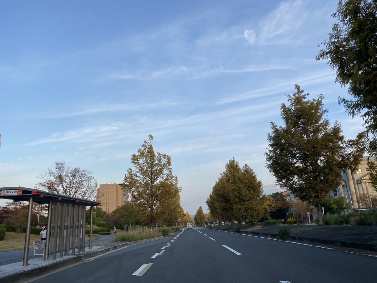 けいはんな大通り