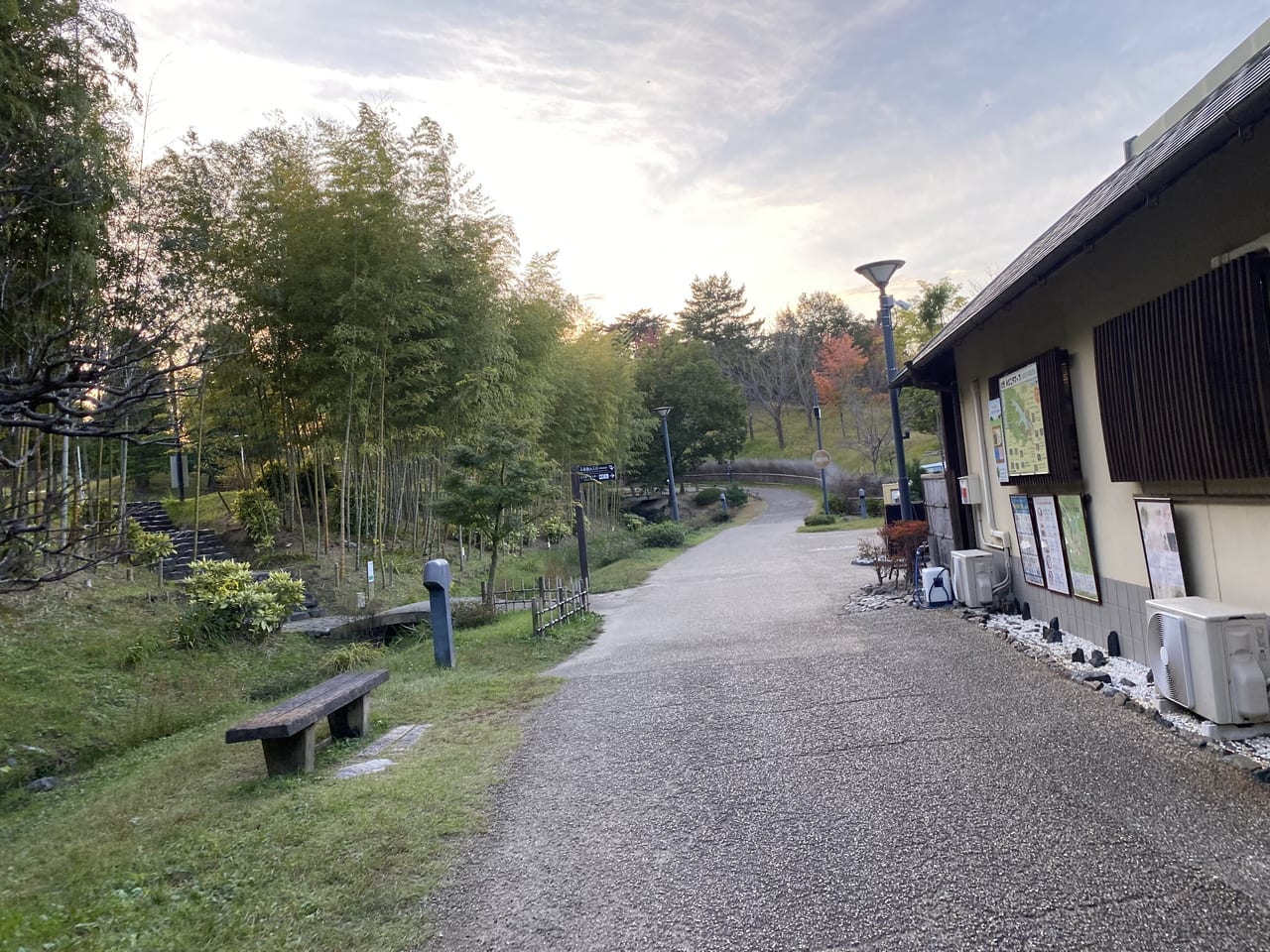 けいはんな記念公園の道