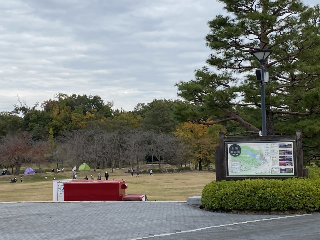 けいはんな記念公園内