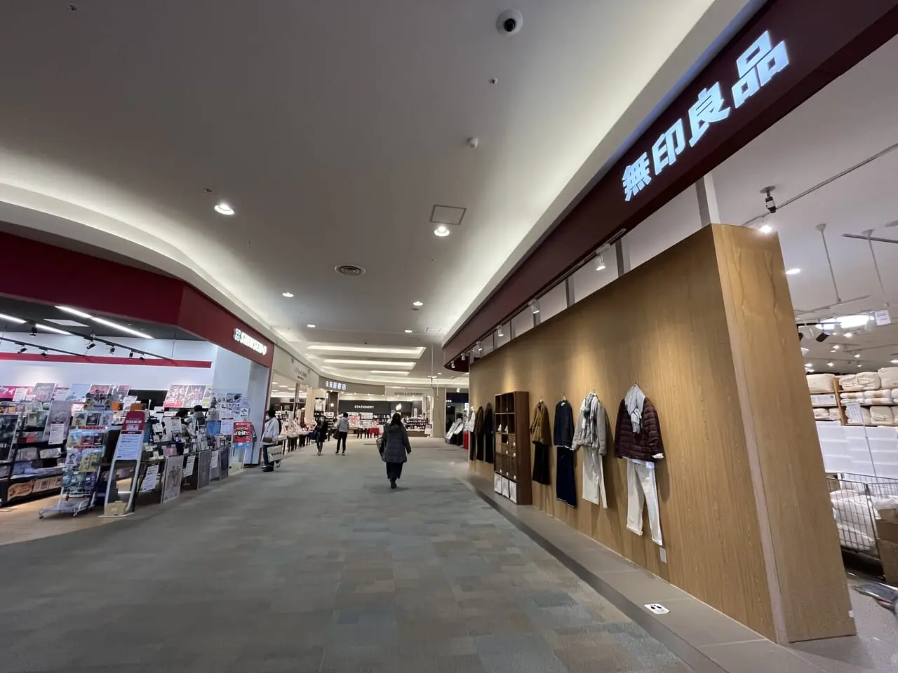 イオンモール高の原無印良品