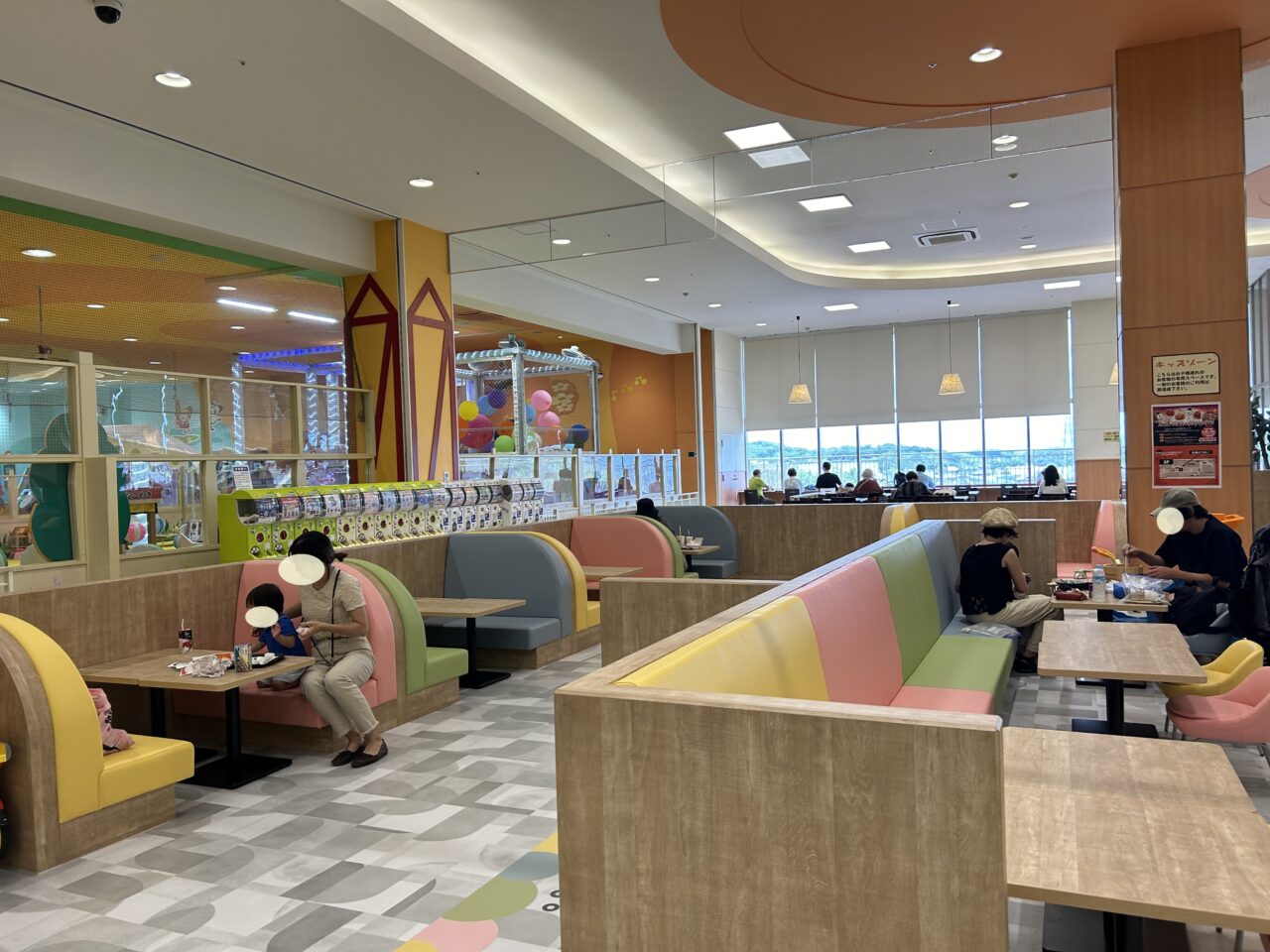 キッズスペース