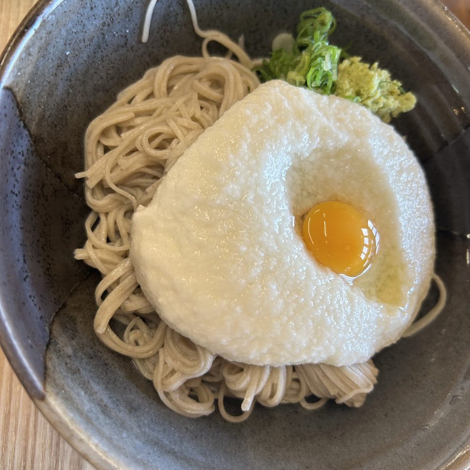 そば