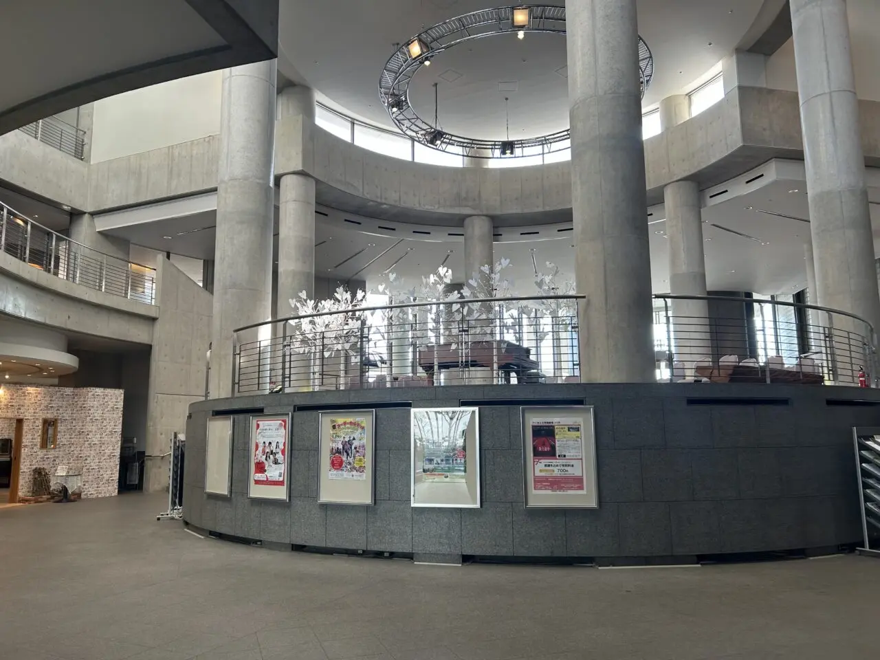 けいはんなプラザ