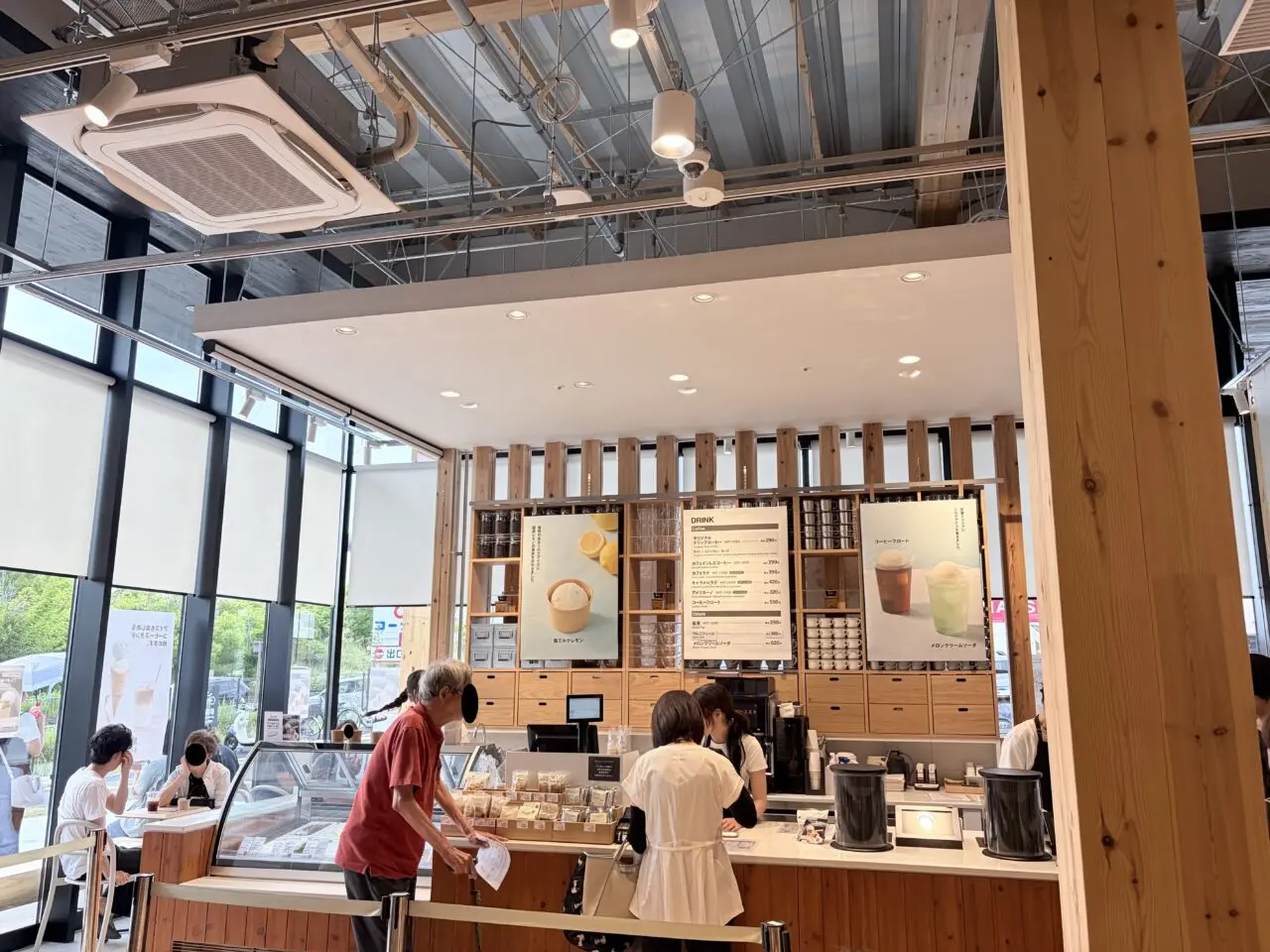 店内