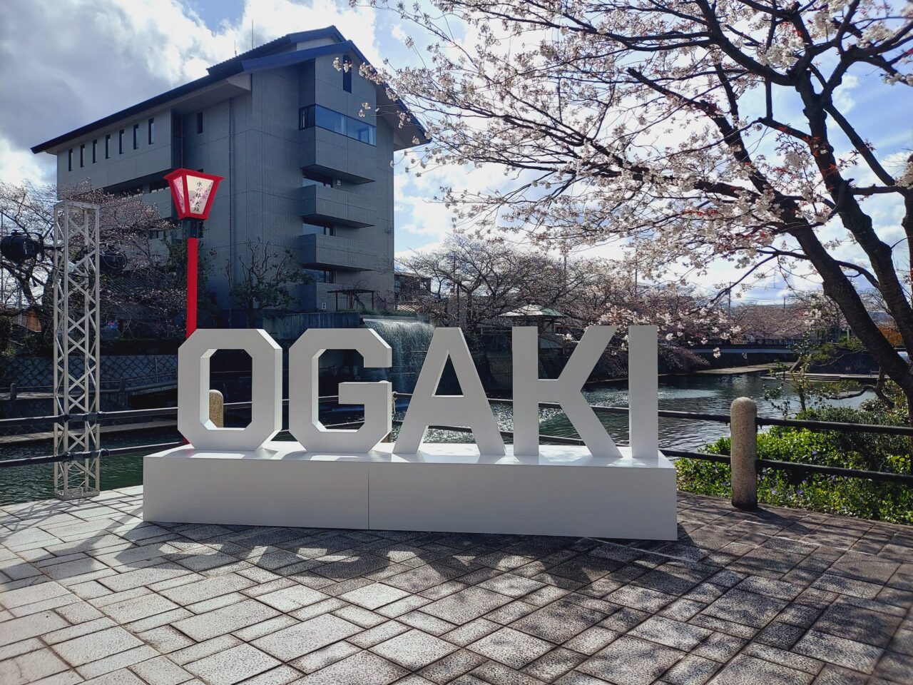 かわまちテラス