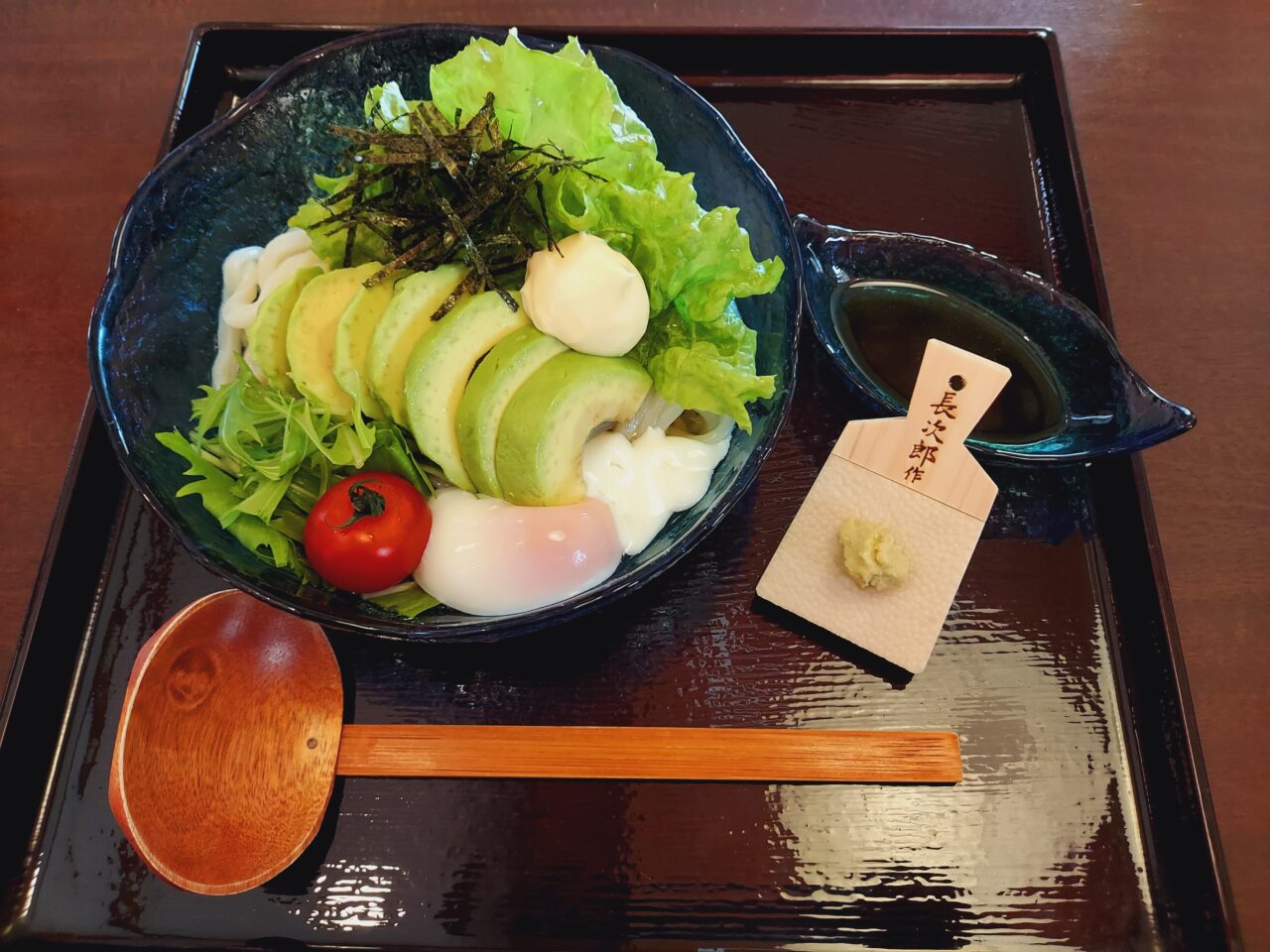 朝日屋