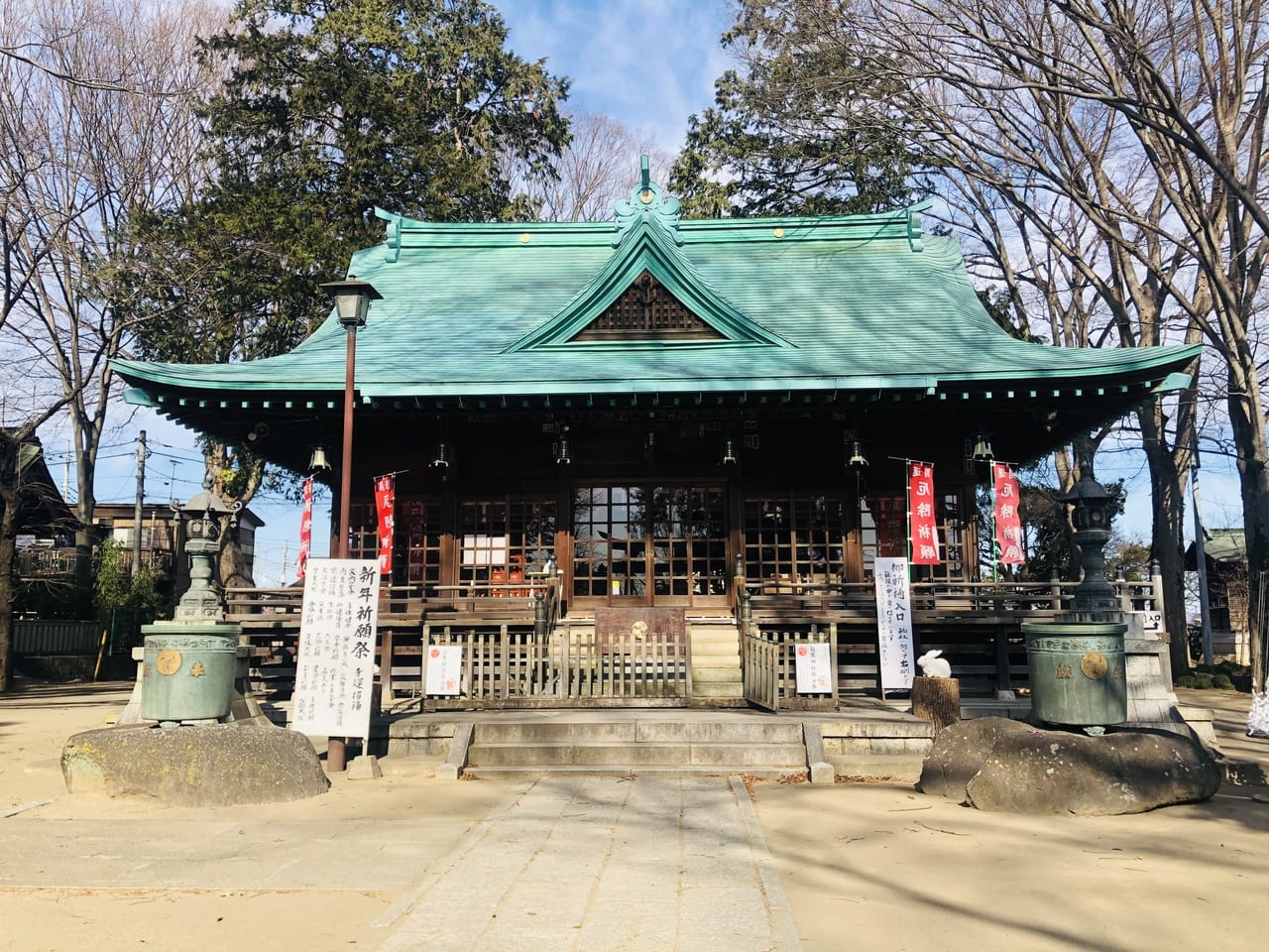 羽黒神社