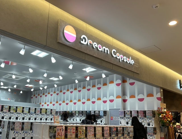 open