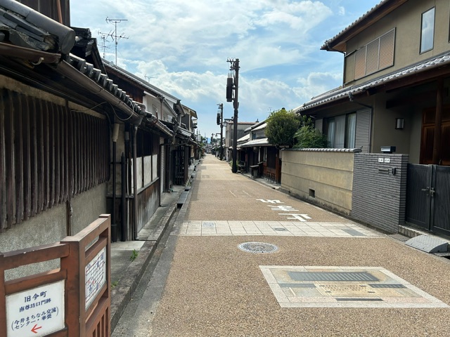 imai