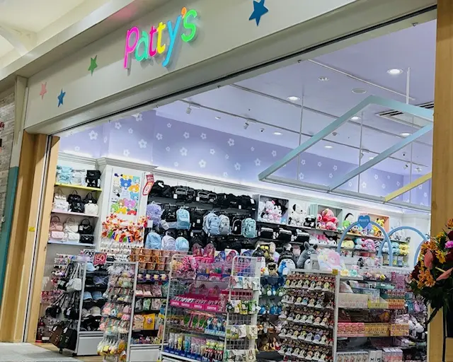 open