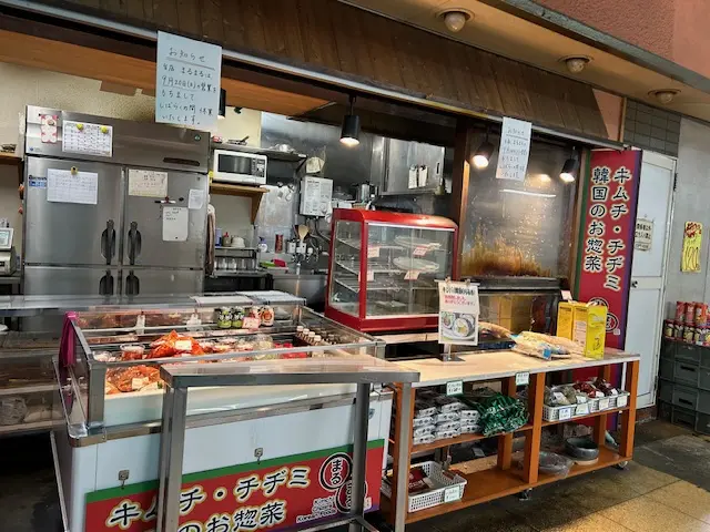 kyugyou