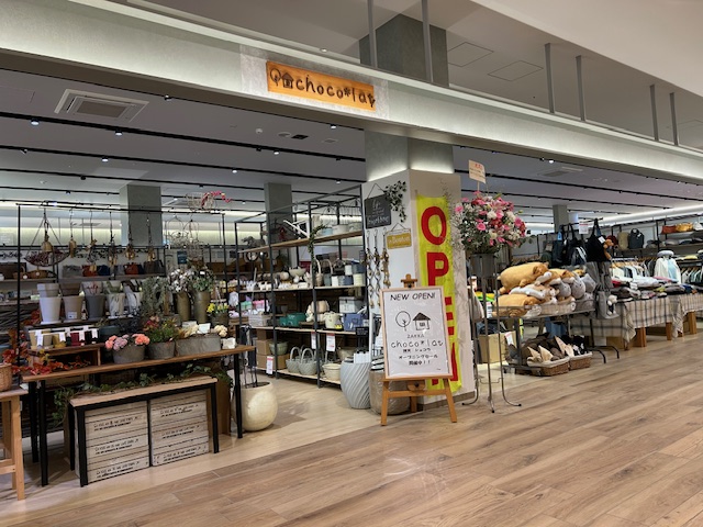 open