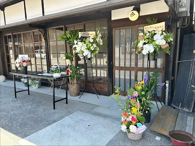 open