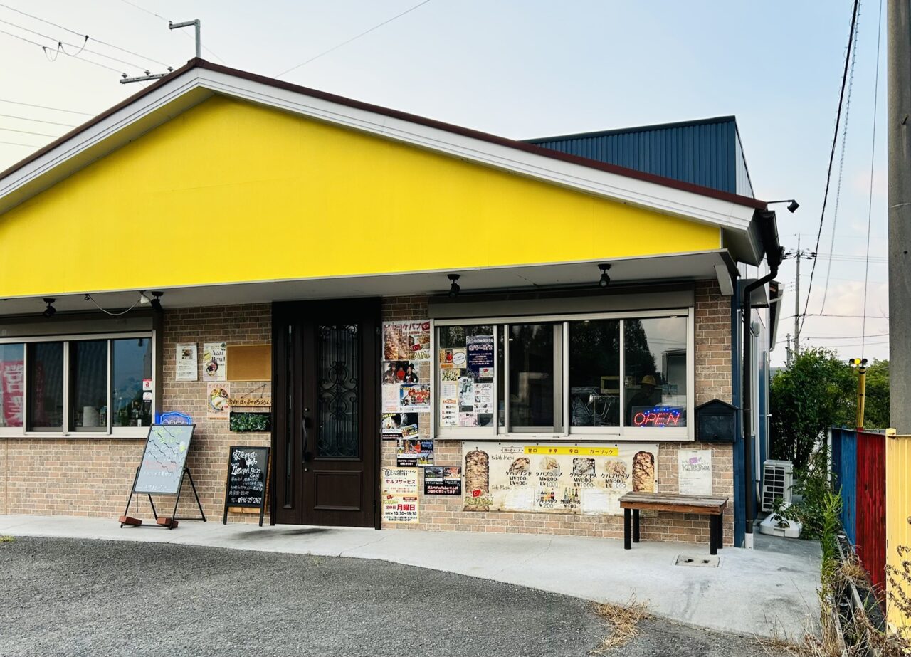 kakikyugyou