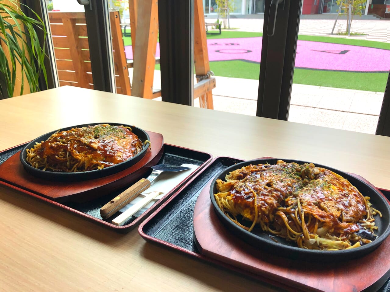 居食屋