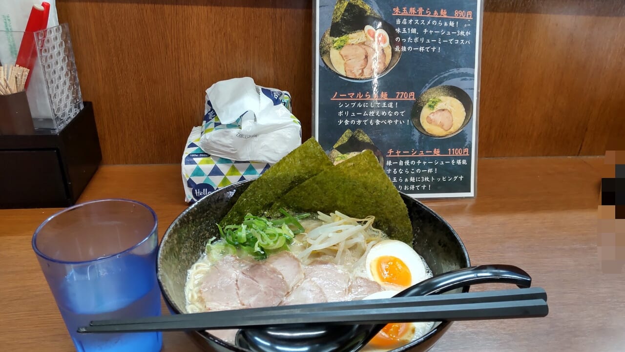 20240822三原天然豚骨らぁ麺麺屋縁一