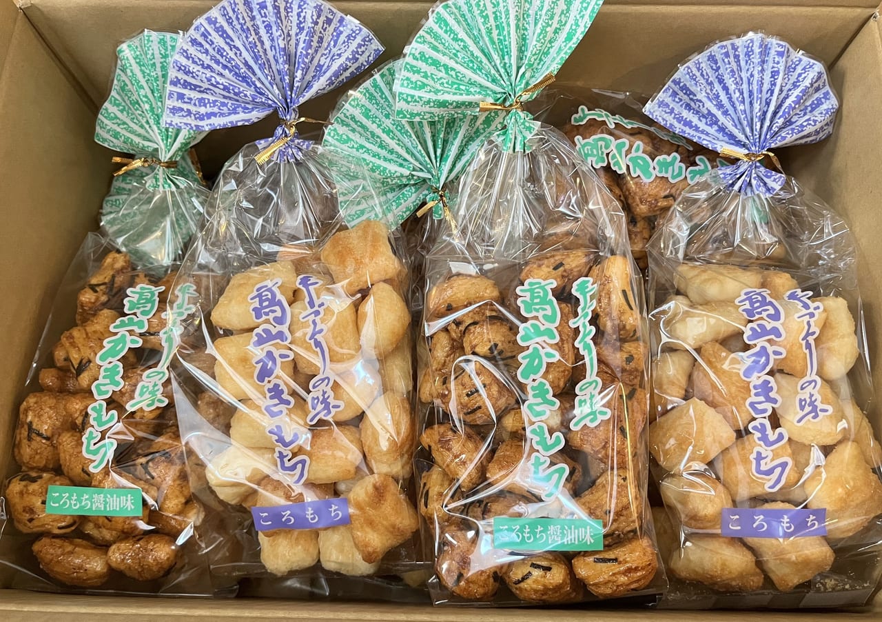 ころもち2種10袋入りの箱