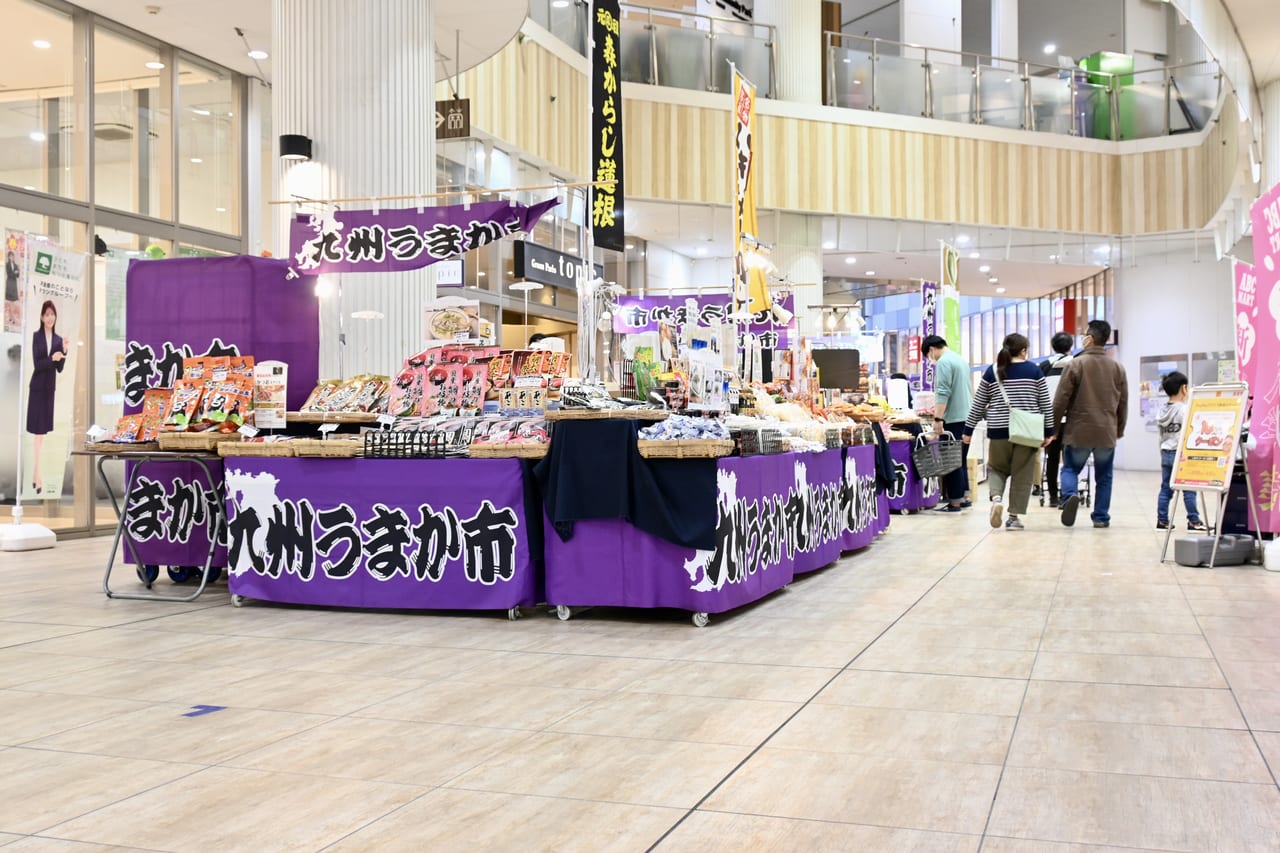 フレスポ八潮で九州うまか市開催