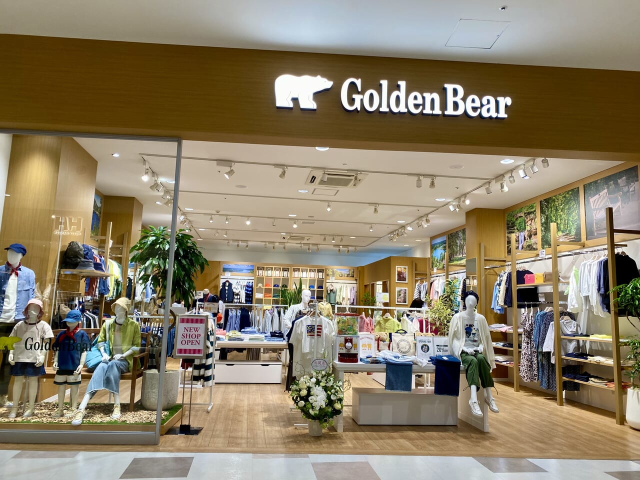 GoldenBearららぽーと新三郷店