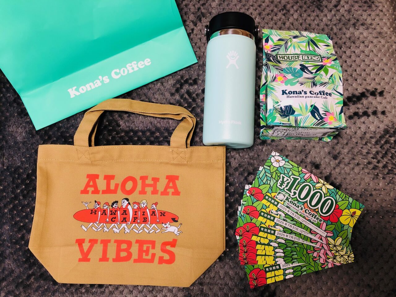 コナズ珈琲宮崎