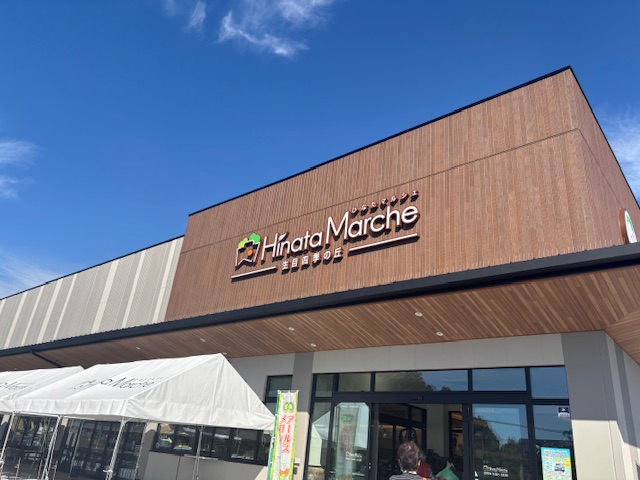 ひなたマルシェ生目四季の丘