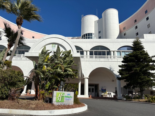 ANA ホリデイ・イン リゾート 宮崎