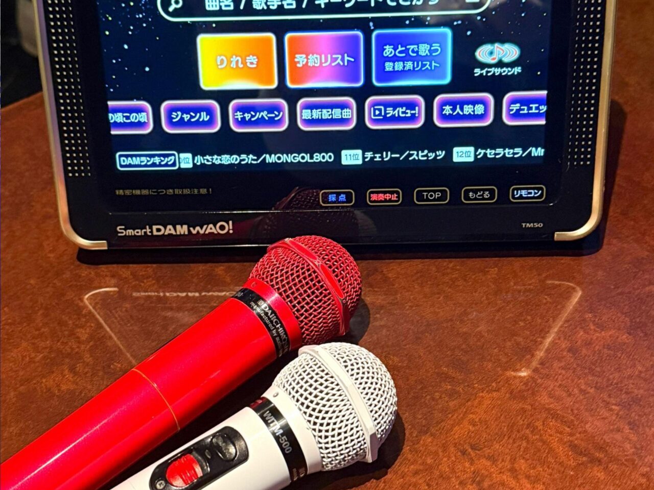 【今治市】最新カラオケ機種「LIVE DAM WAO!」導入! 「ビッグステージ」の音楽と食で驚きの体験を。