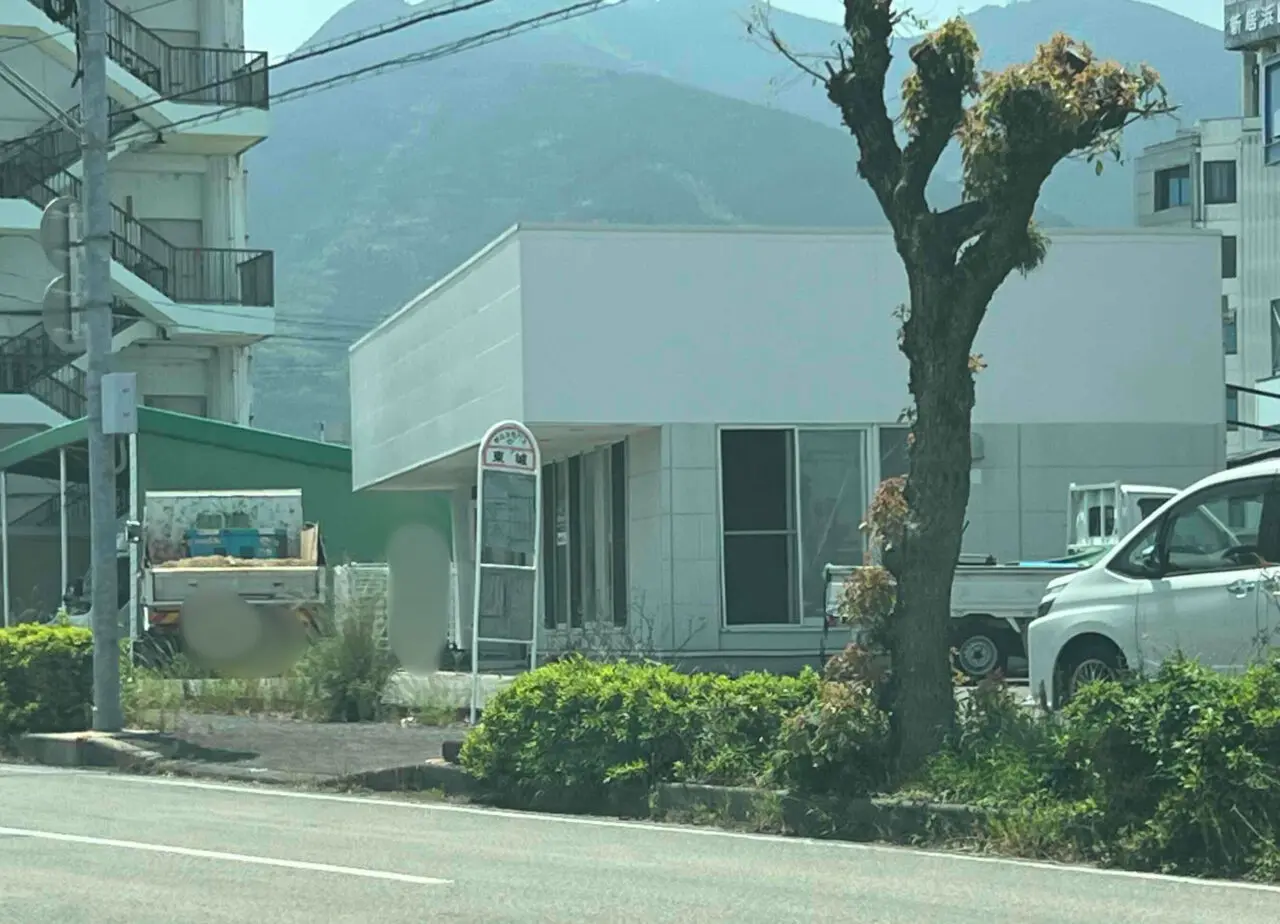 niihama