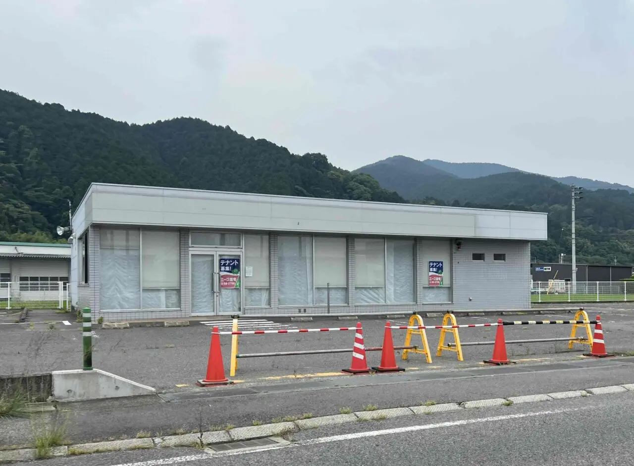 ローソン