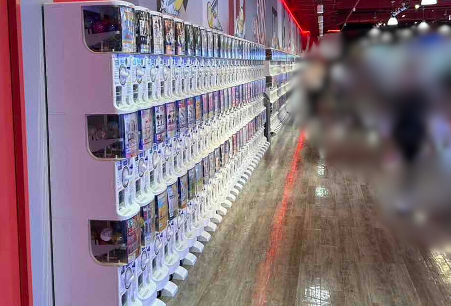 プラザカプコン