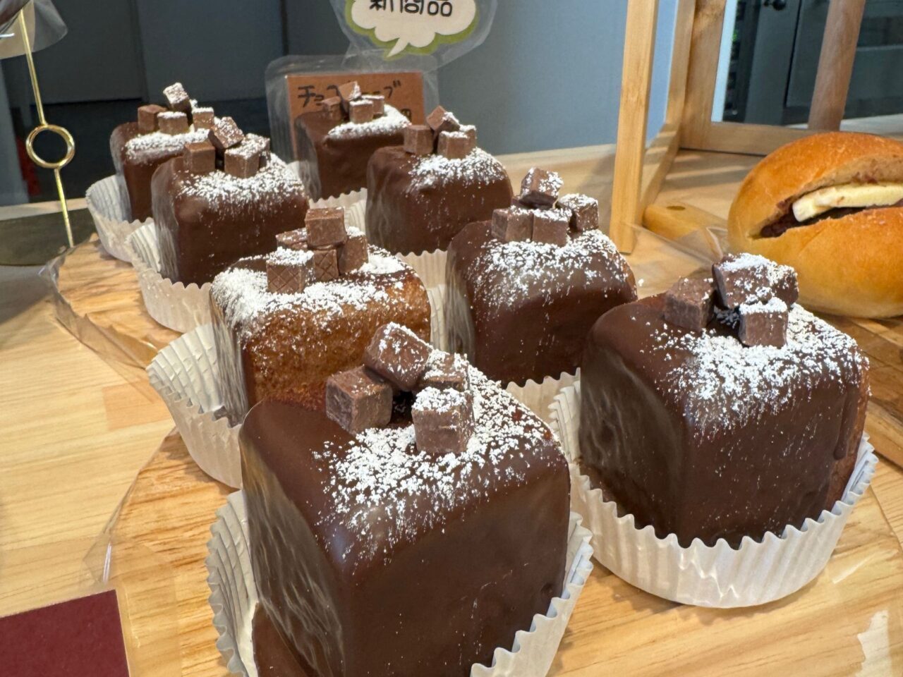 【今治市】しろねこのパン屋さんに季節限定スイーツパンが登場! 秋の味覚を堪能しよう