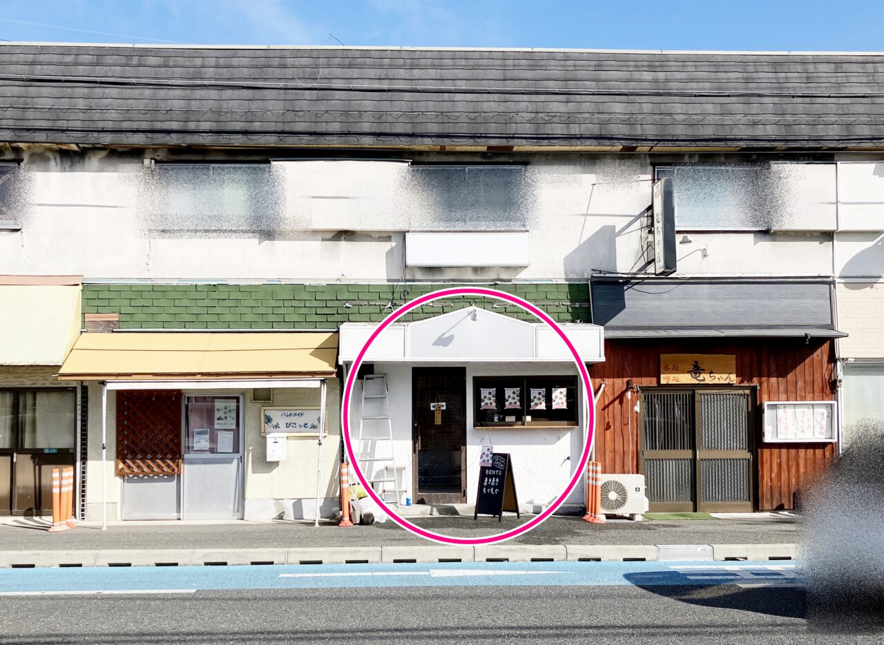 半月弁当(五人前) 息子のお弁当🍱766回目(15回目/予備校生)ハンバーグ🐮予備校生